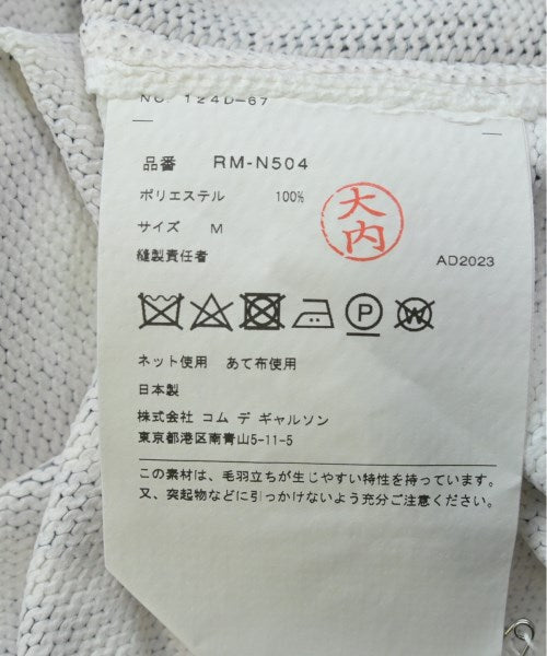 COMME des GARCONS COMME des GARCONS เสื้อกันหนาว