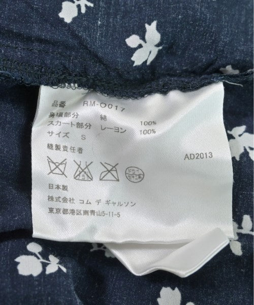 COMME des GARCONS COMME des GARCONS ชุดเดรส