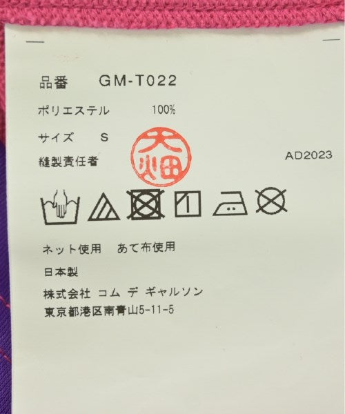 COMME des GARCONS แขนกุด