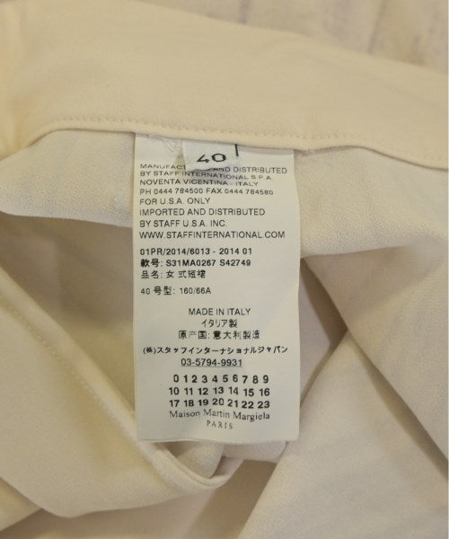 Maison Margiela กระโปรงยาว/แม็กซี่ยาว