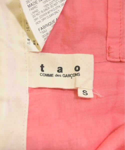 TAO COMME des GARCONS กางเกง อื่น