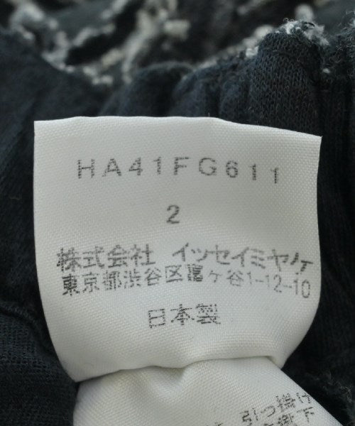 Haat กระโปรงยาว/แม็กซี่ยาว