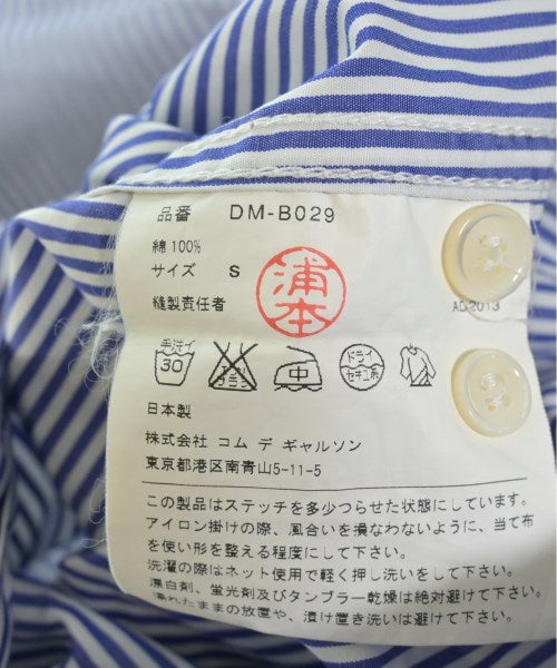 COMME des GARCONS HOMME DEUX เสื้อลำลอง