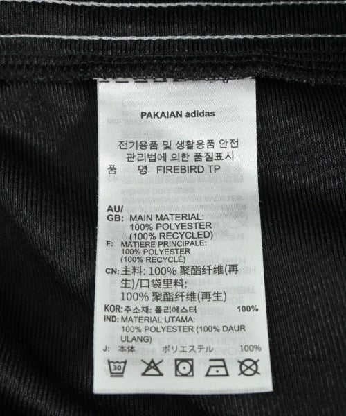 adidas กางเกง อื่น