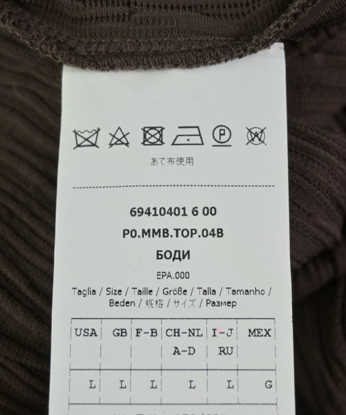 Max Mara STUDIO เสื้อยืด/เสื้อท็อปส์