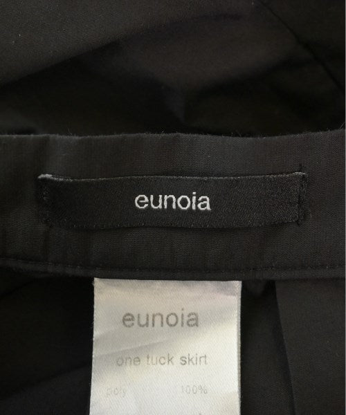 eunoia กระโปรงยาว/แม็กซี่ยาว