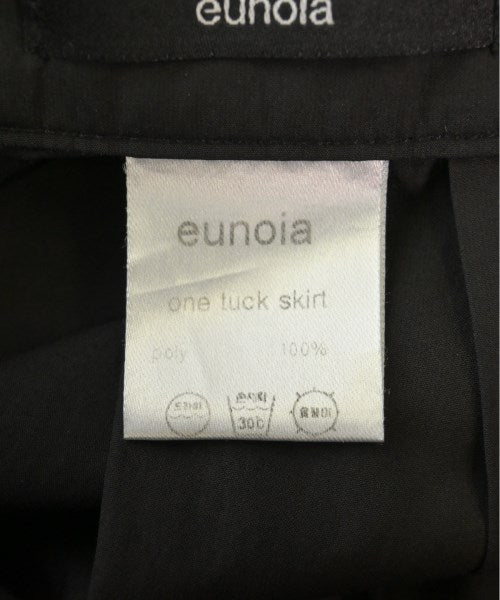 eunoia กระโปรงยาว/แม็กซี่ยาว