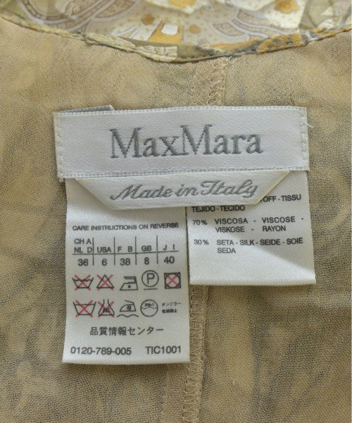 Max Mara ชุดเดรส