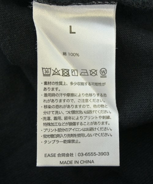 NISHIMOTO IS THE MOUTH เสื้อยืด/เสื้อท็อปส์