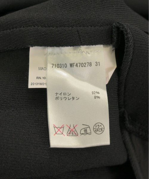 JIL SANDER ชุดเดรส