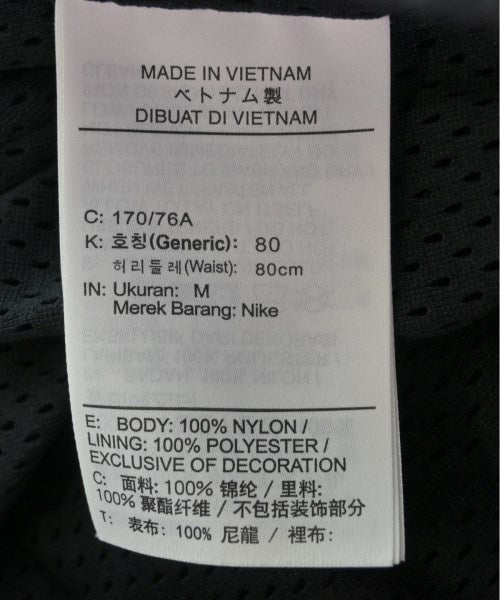 NIKE กางเกง อื่น