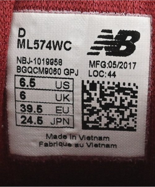 New Balance รองเท้าผ้าใบ