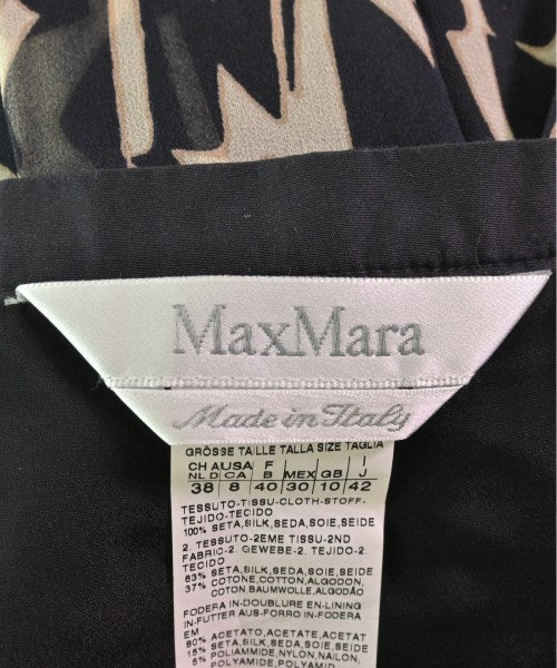 Max Mara กระโปรงยาวถึงเข่า