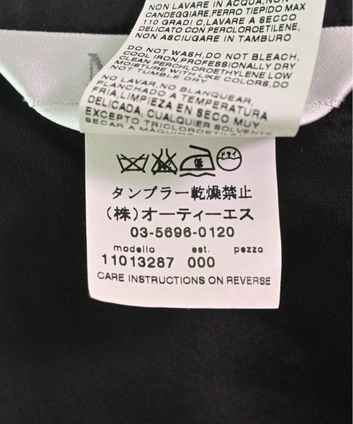 Max Mara กระโปรงยาวถึงเข่า