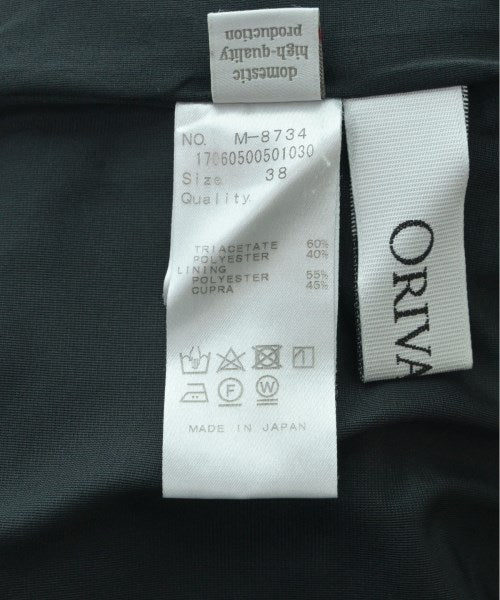 ORIVAR SAT กระโปรงยาว/แม็กซี่ยาว