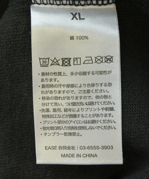 NISHIMOTO IS THE MOUTH เสื้อยืด/เสื้อท็อปส์