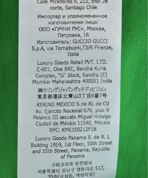 GUCCI เสื้อยืด/เสื้อท็อปส์