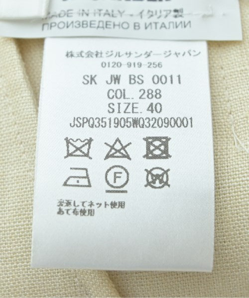 JIL SANDER กระโปรงยาวถึงเข่า
