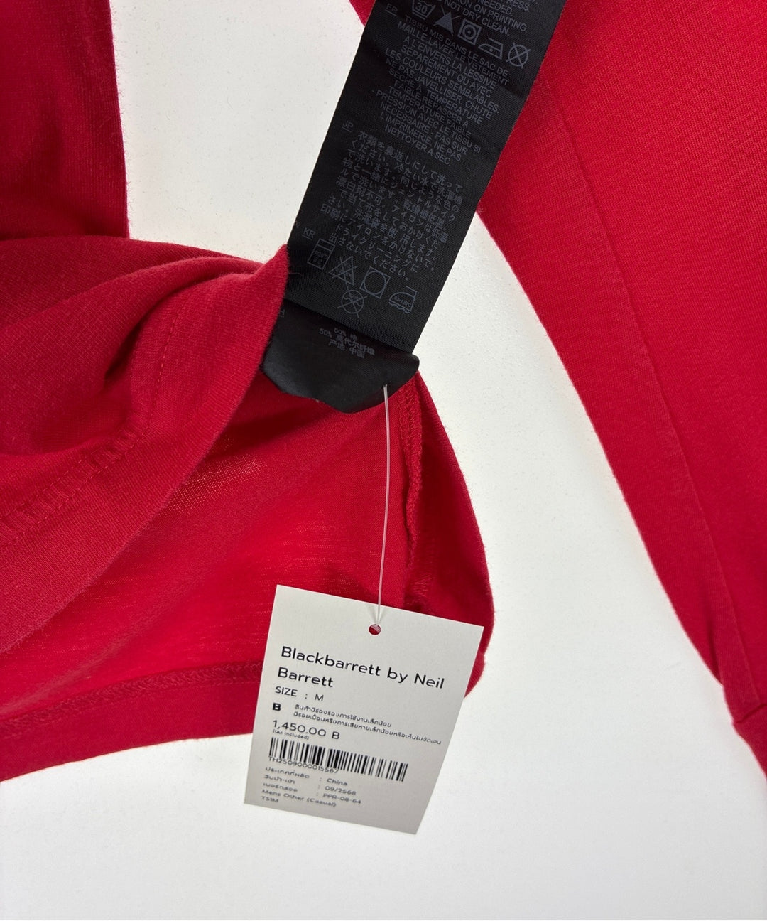 Blackbarrett by Neil Barrett เสื้อกันหนาว