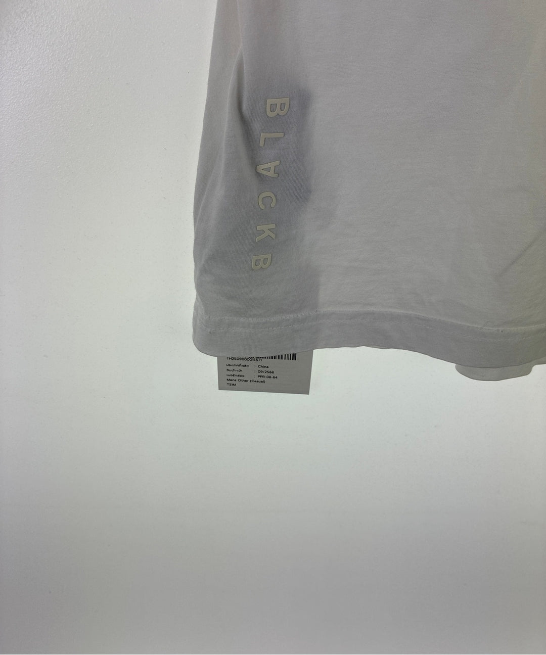 Blackbarrett by Neil Barrett เสื้อกันหนาว