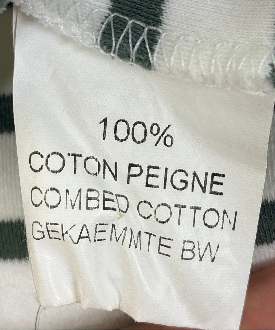 เสื้อกันหนาว