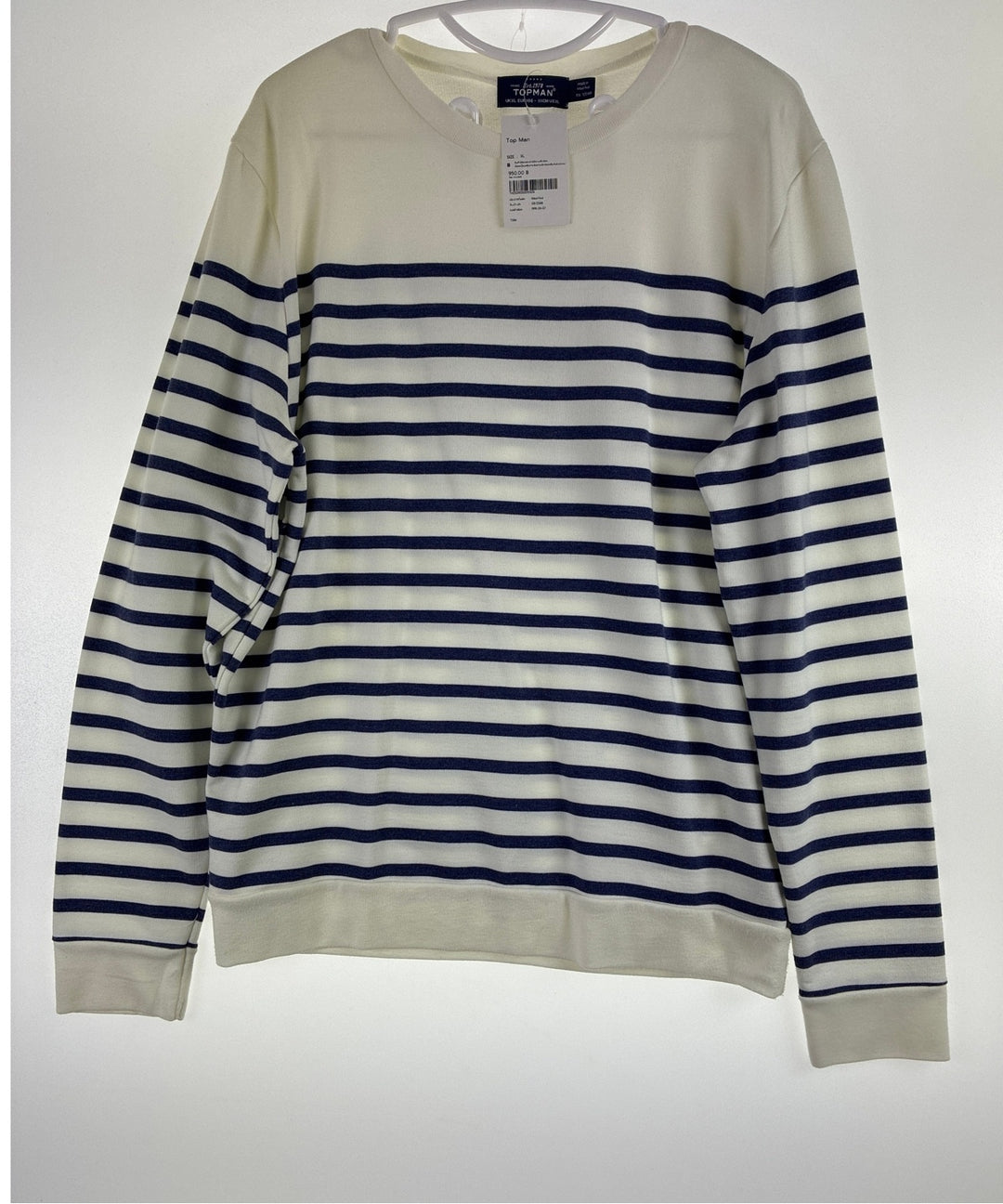 เสื้อคาร์ดิแกน