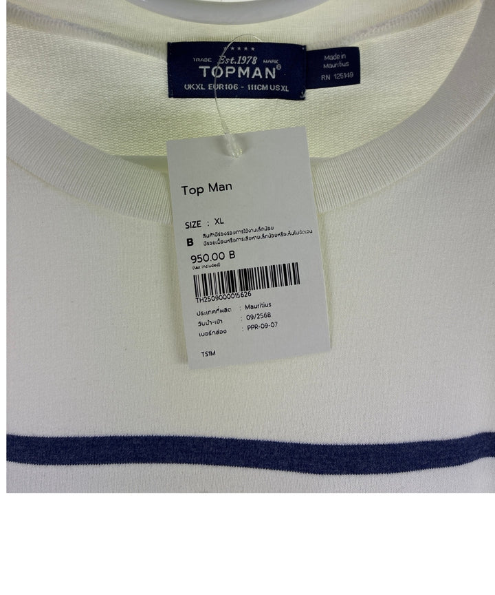 เสื้อคาร์ดิแกน