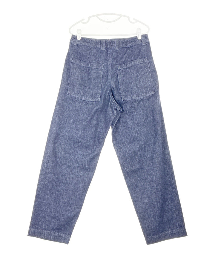 ANNARR ยีนส์