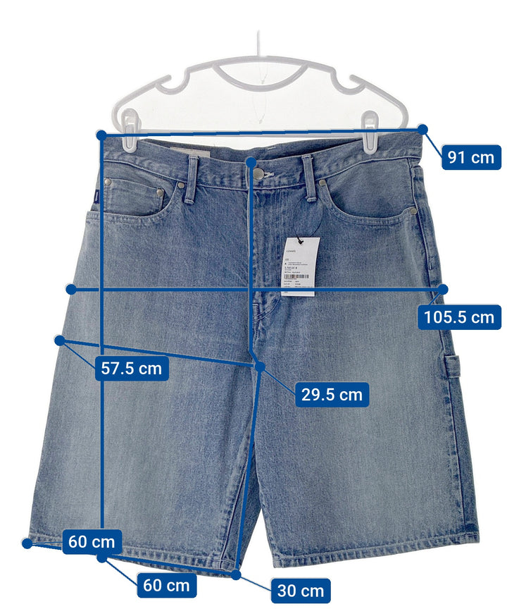 vowels ยีนส์