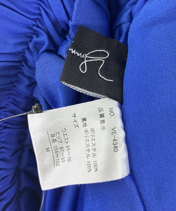 Yummy Grimes กระโปรงยาว/แม็กซี่ยาว