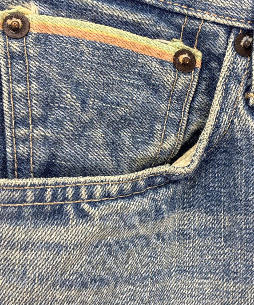 EDWIN ยีนส์