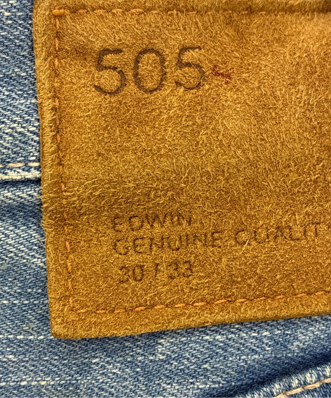 EDWIN ยีนส์