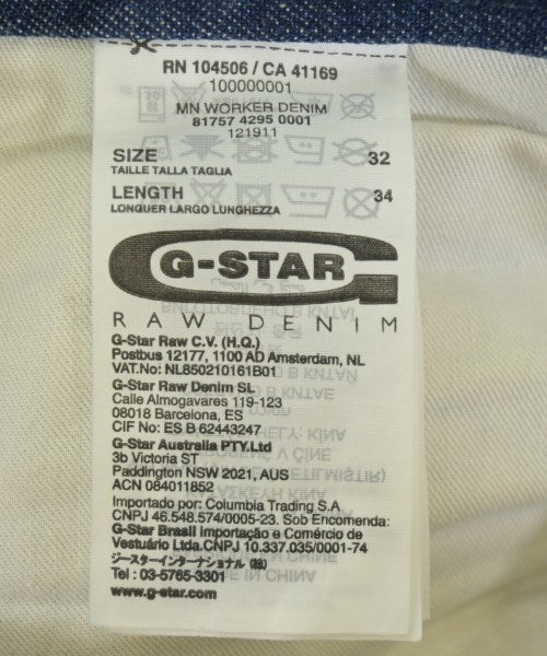 G-STAR RAW ยีนส์