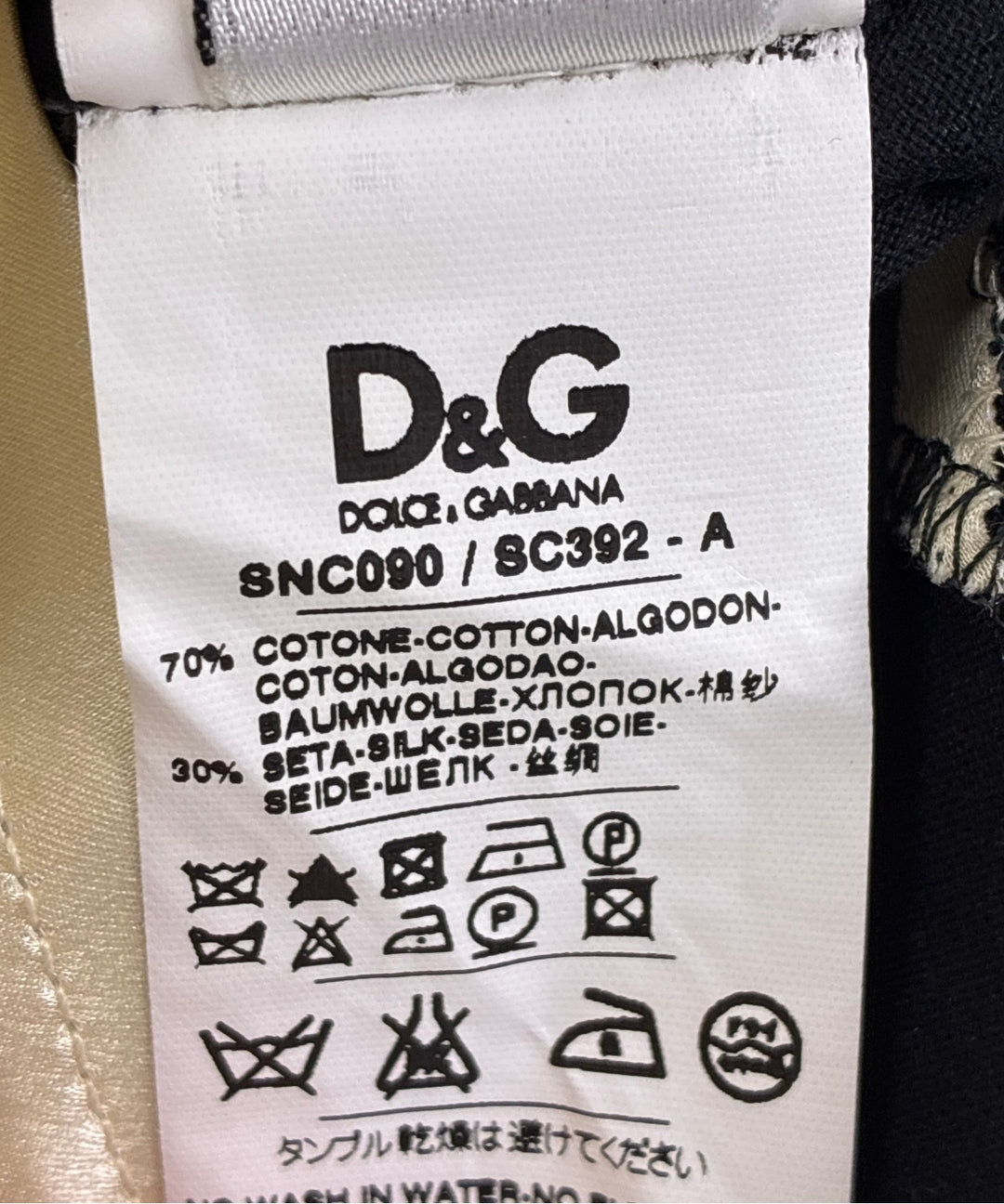 DOLCE&GABBANA เสื้อกล้าม