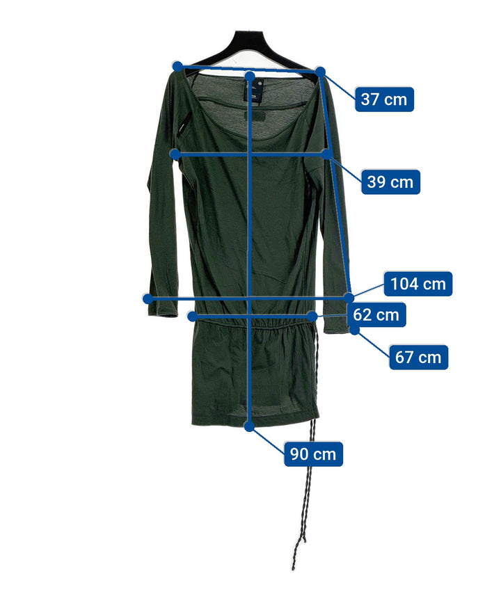 G-STAR RAW ชุดเดรส