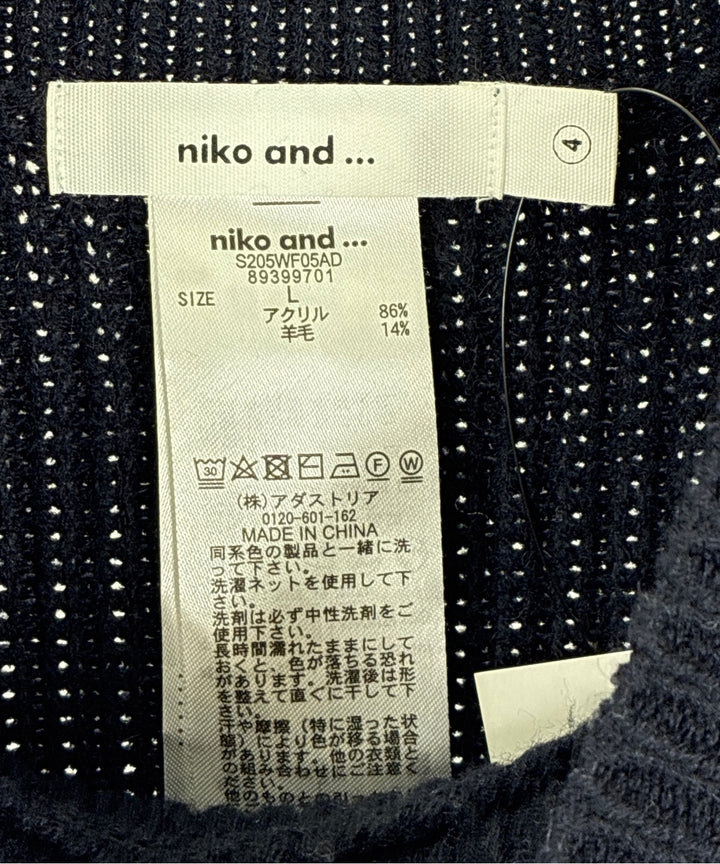 niko and... เสื้อถัก