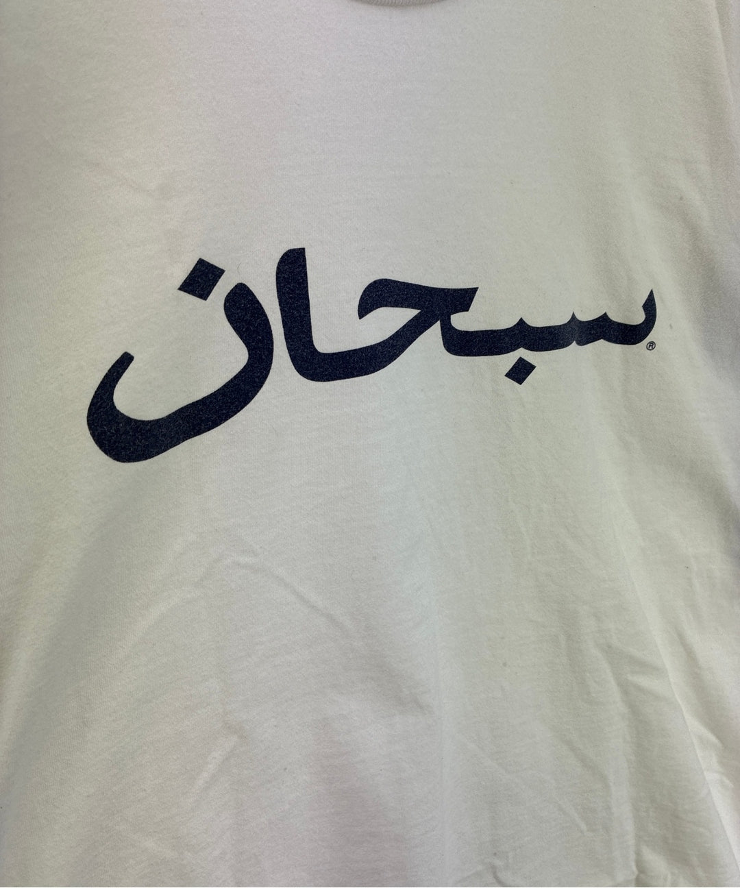Supreme เสื้อยืด/เสื้อท็อปส์