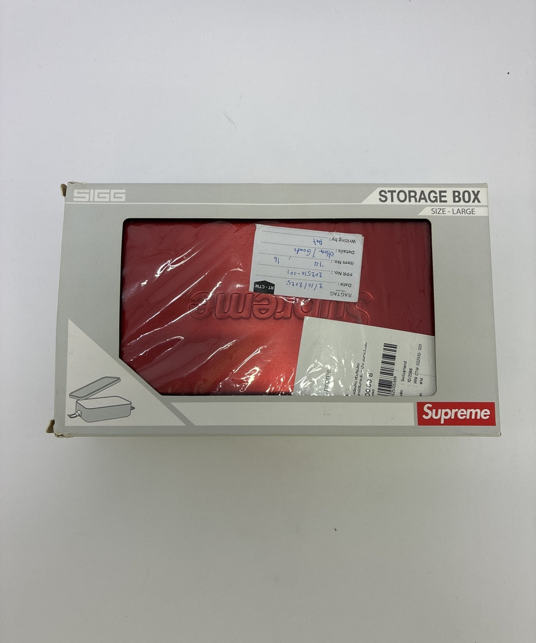 Supreme อื่นๆ