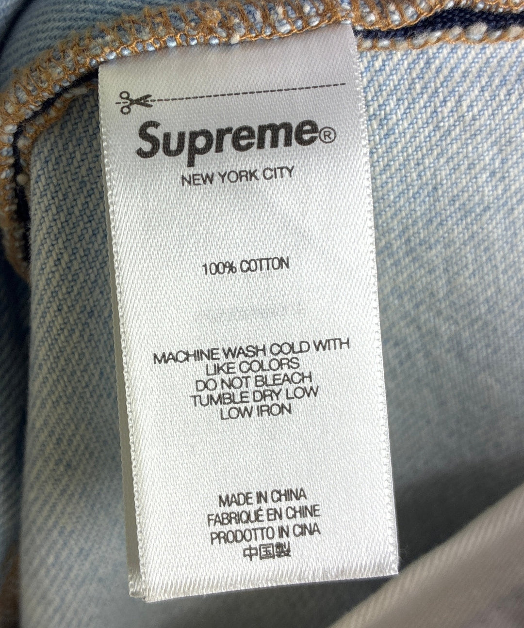 Supreme กางเกงขาสั้น