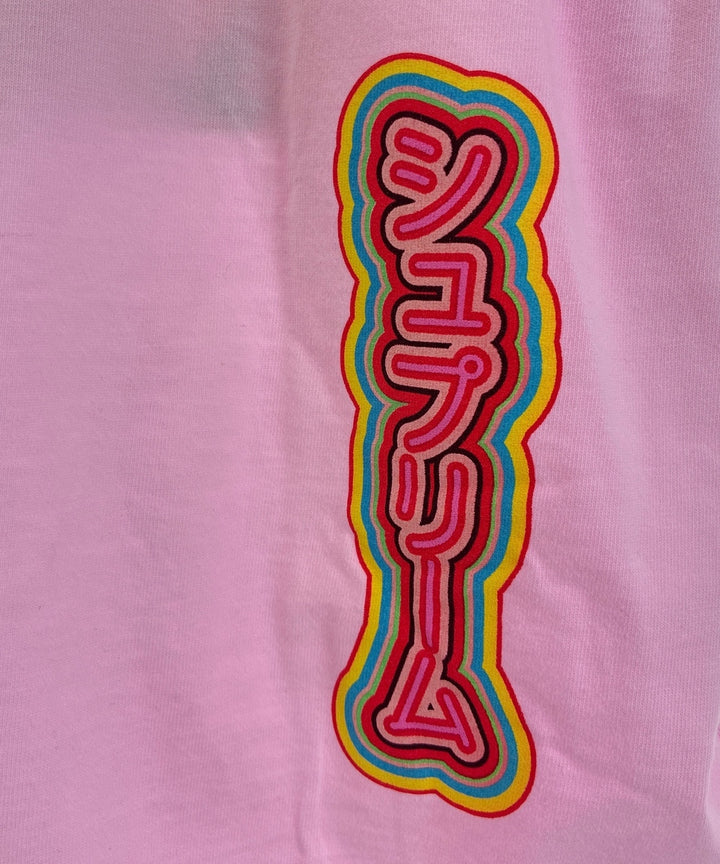 Supreme เสื้อยืด/เสื้อท็อปส์