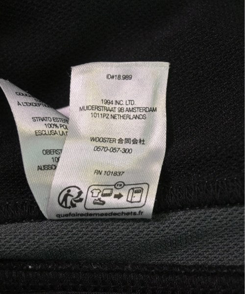 Supreme กางเกงวอร์ม