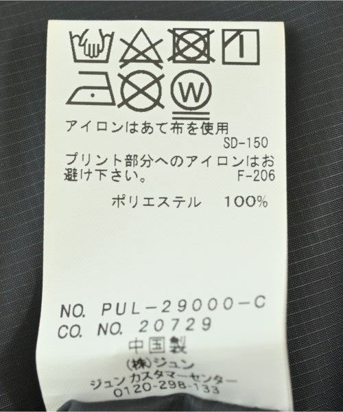 FRAGMENT DESIGN แจ็คเก็ตเบลาส์