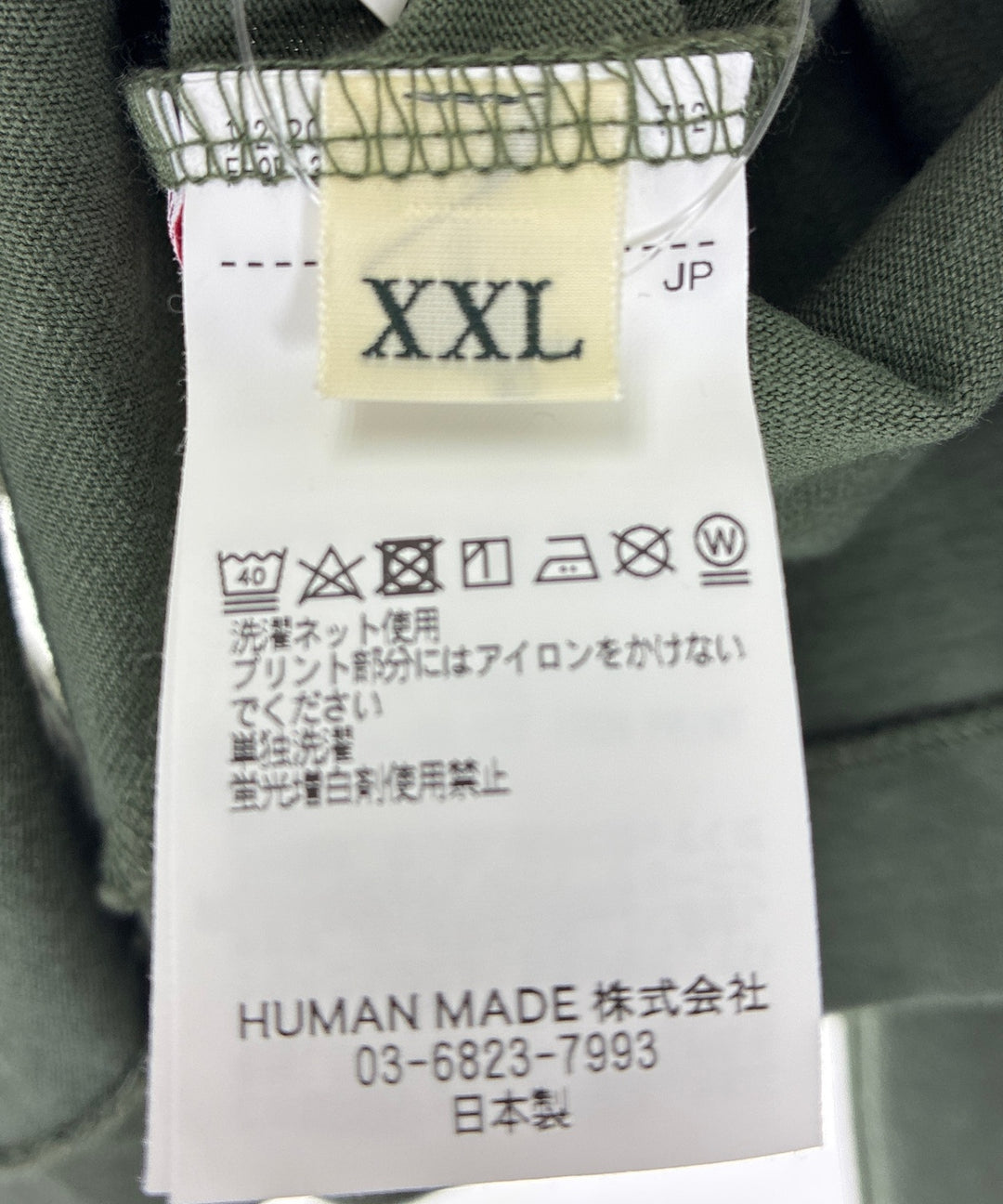 HUMAN MADE เสื้อยืด/เสื้อท็อปส์