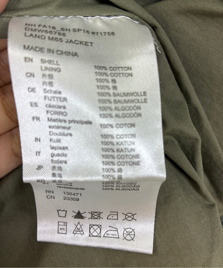 Deus ex Machina แจ็คเก็ต