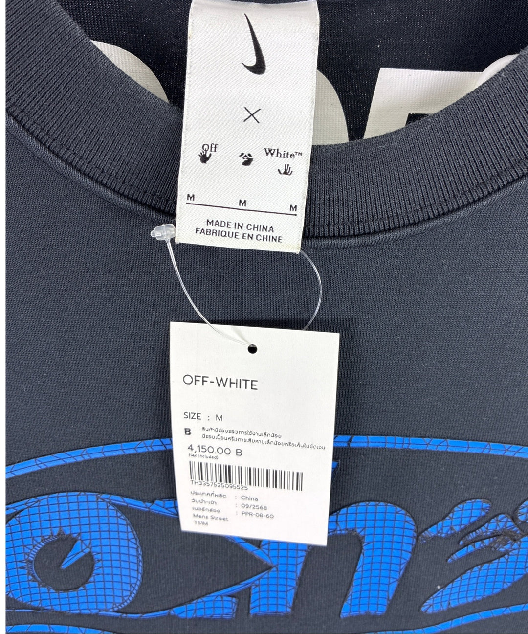 OFF-WHITE เสื้อเชิ้ต