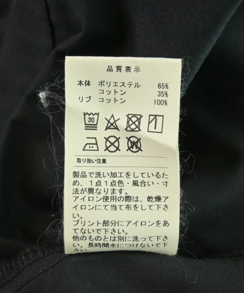 FORTY PERCENT AGAINST RIGHTS เสื้อยืด/เสื้อท็อปส์