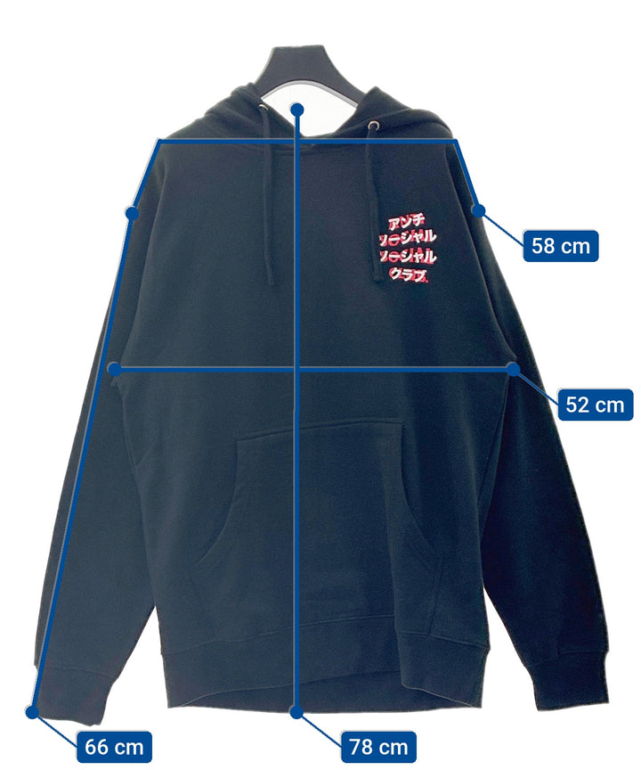 ANTI SOCIAL SOCIAL CLUB เสื้อฮู้ด