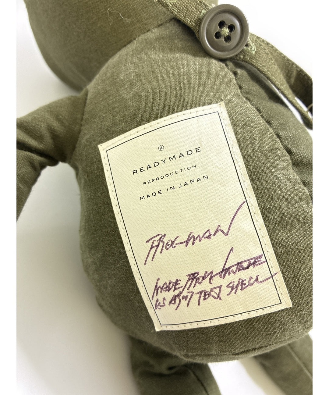 READYMADE อื่นๆ