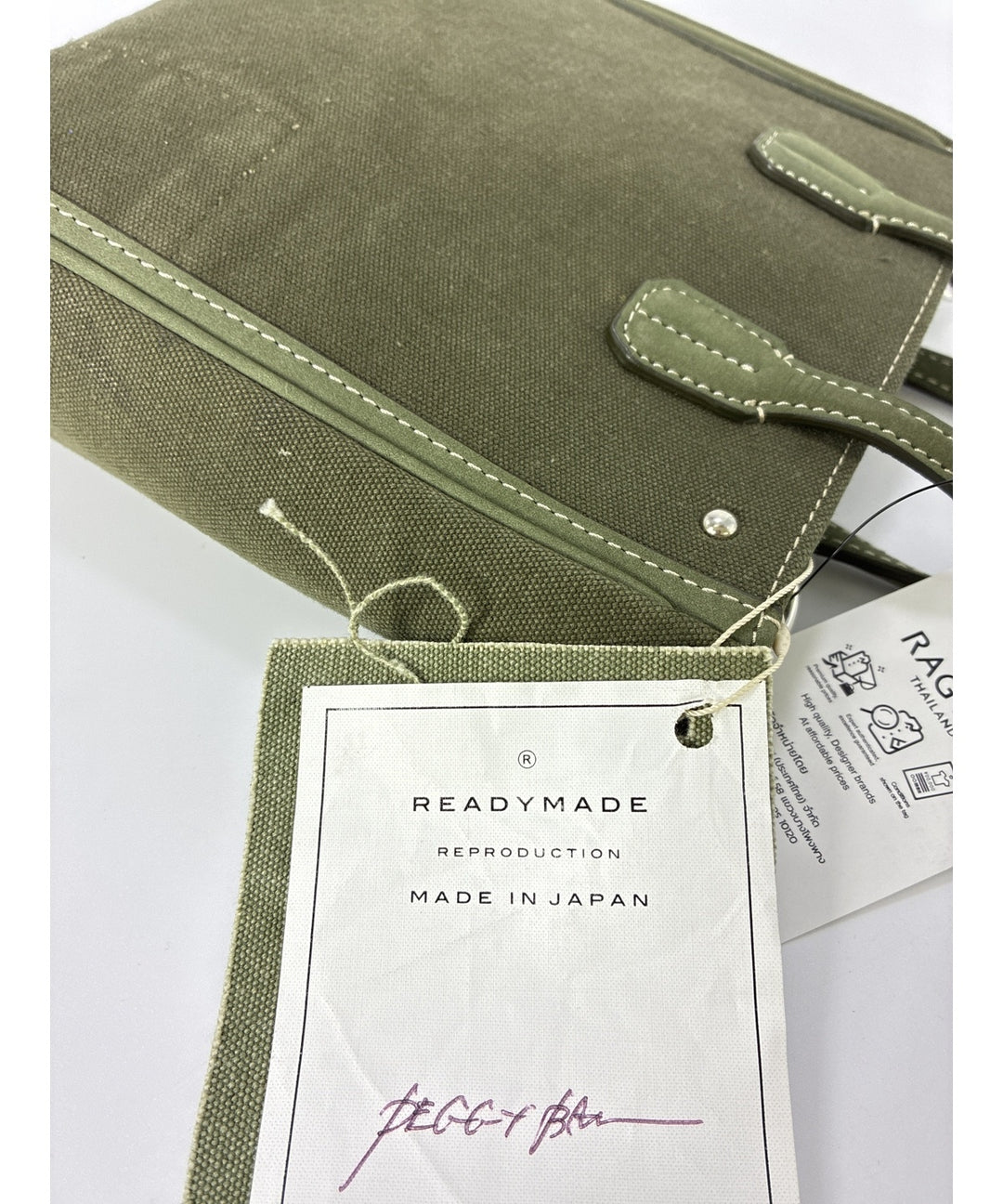 READYMADE กระเป๋าสะพาย