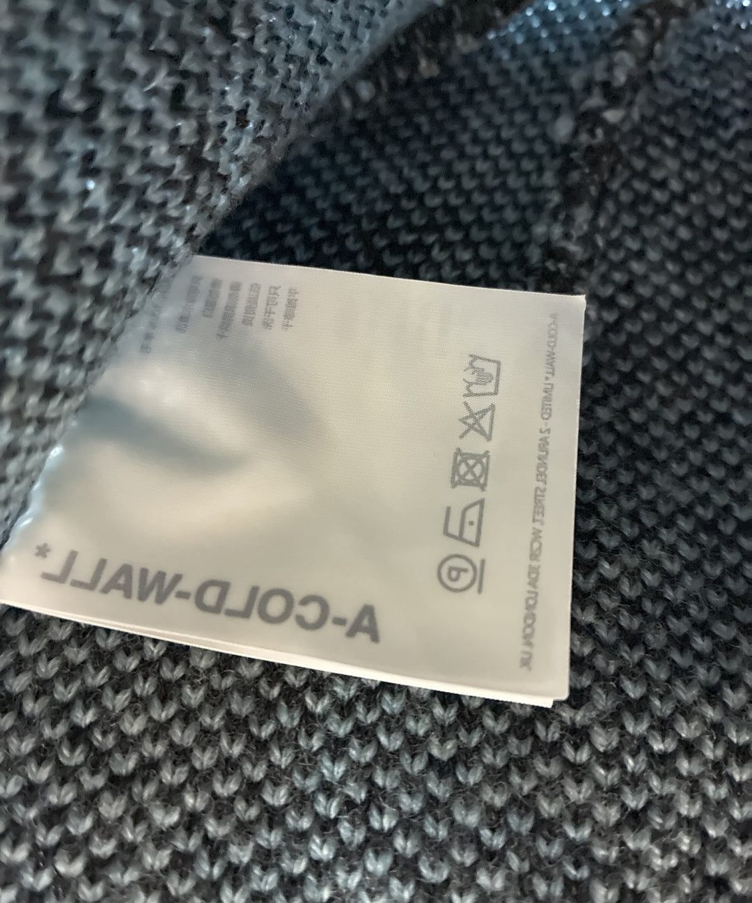 A-COLD-WALL หมวกไหมพรม/หมวกบีนนี่